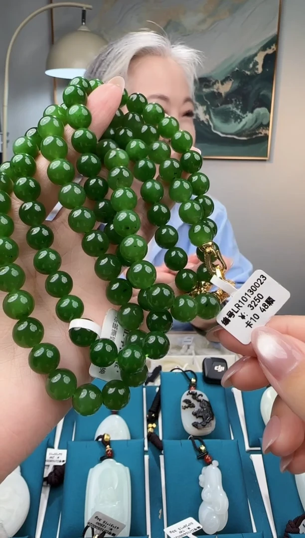 颈饰未镶嵌和田玉10 多样性发货拍一发一 LR