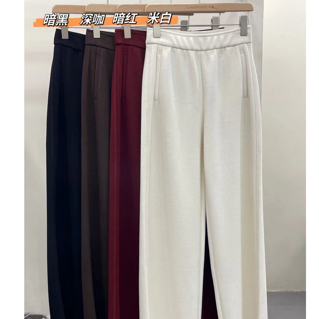 【锦衣服饰 】QM 248106 A（8106）百搭休闲阔腿裤