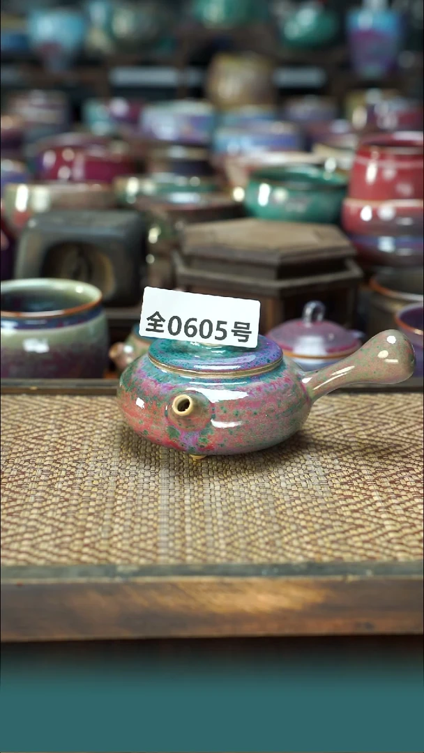 原产地原矿钧汝瓷杯壶605