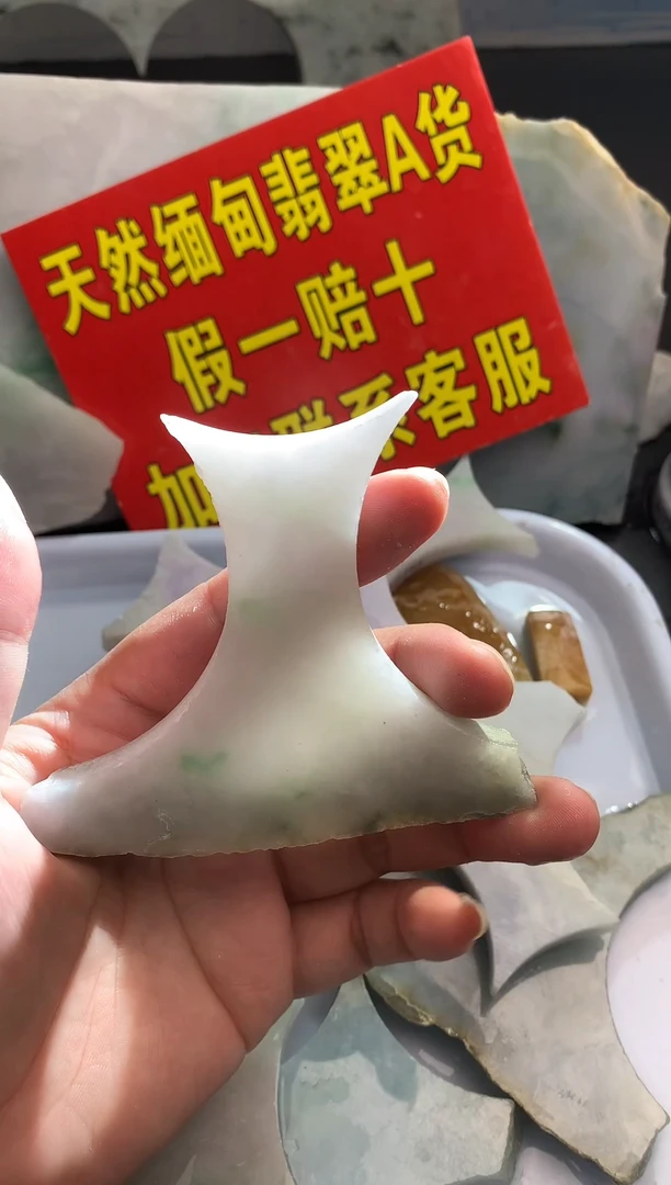 裸石翡翠翡翠多样性发货45