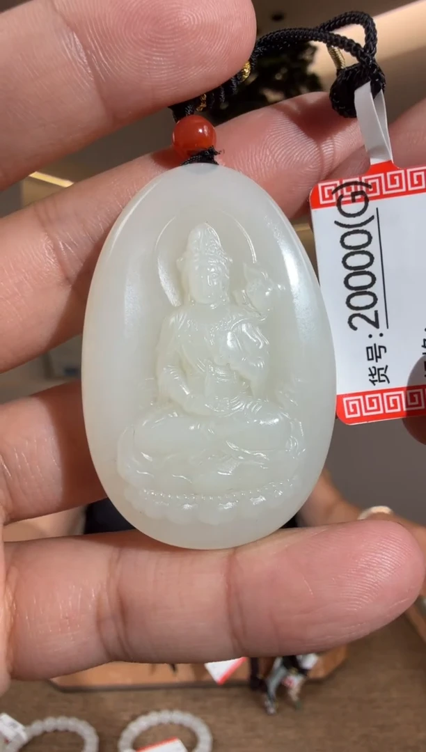颈饰未镶嵌和田玉G