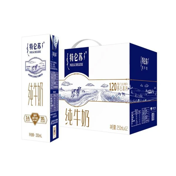 特仑苏纯牛奶 250ml*12（7月产）万人复购