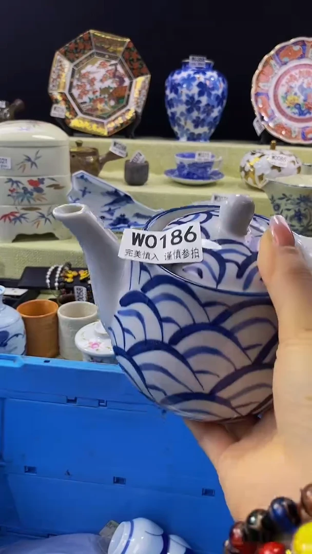 其他瓷片【默认微瑕】--