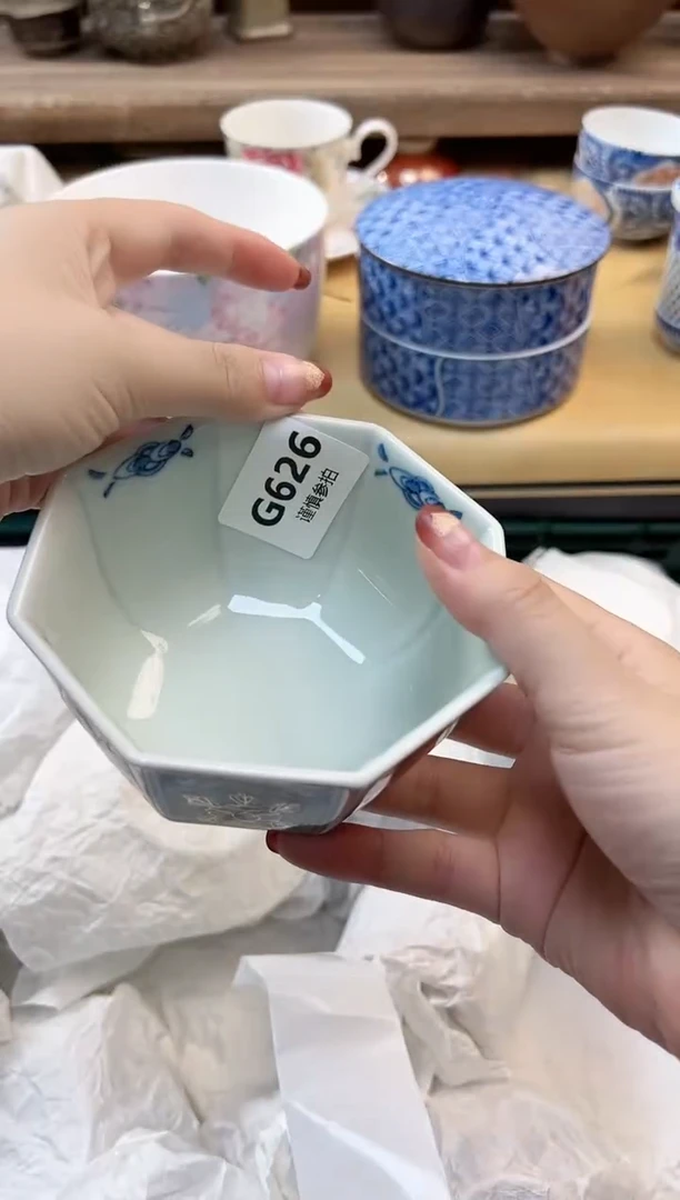 瓷片五**天        626