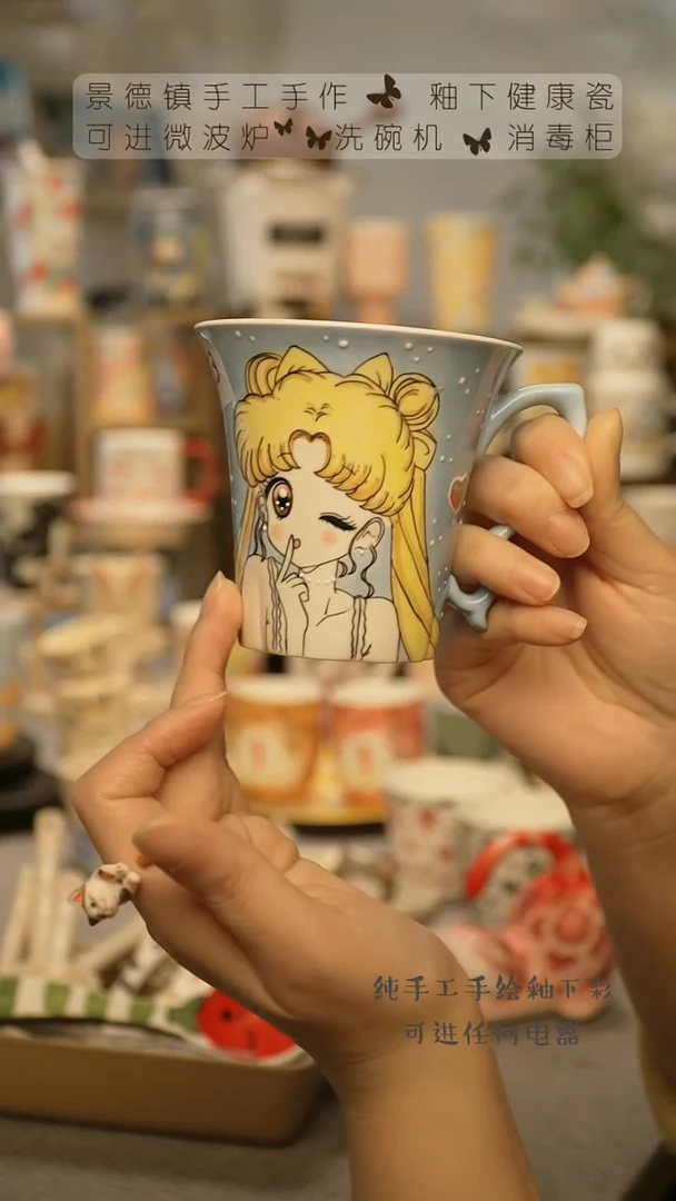 【闪购商品】杯景德镇手工手做陶瓷@A333
