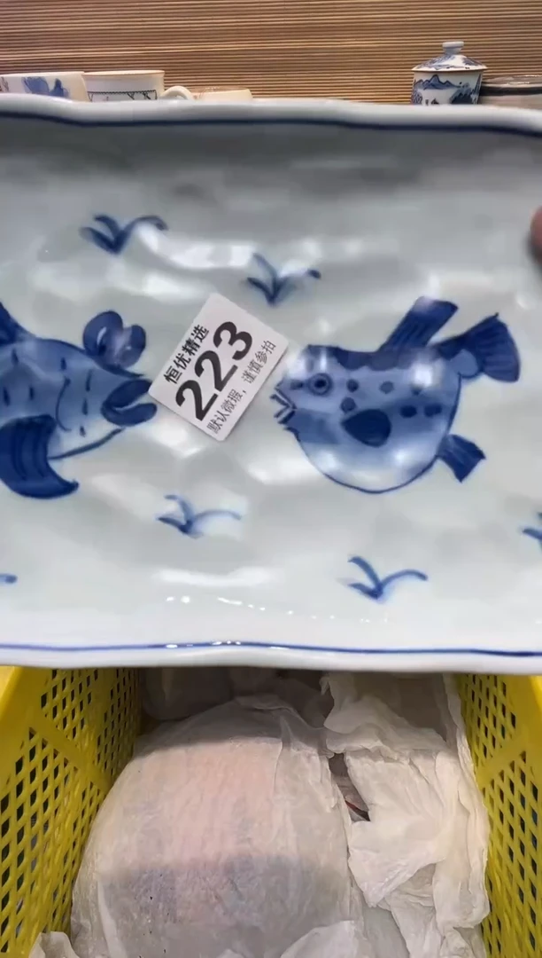 君***君瓷器瓷器瓷器瓷器瓷器瓷器瓷器