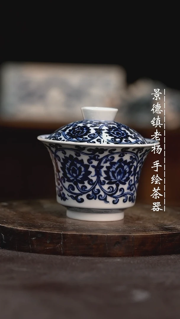 【闪购商品】微瑕福利介意勿拍