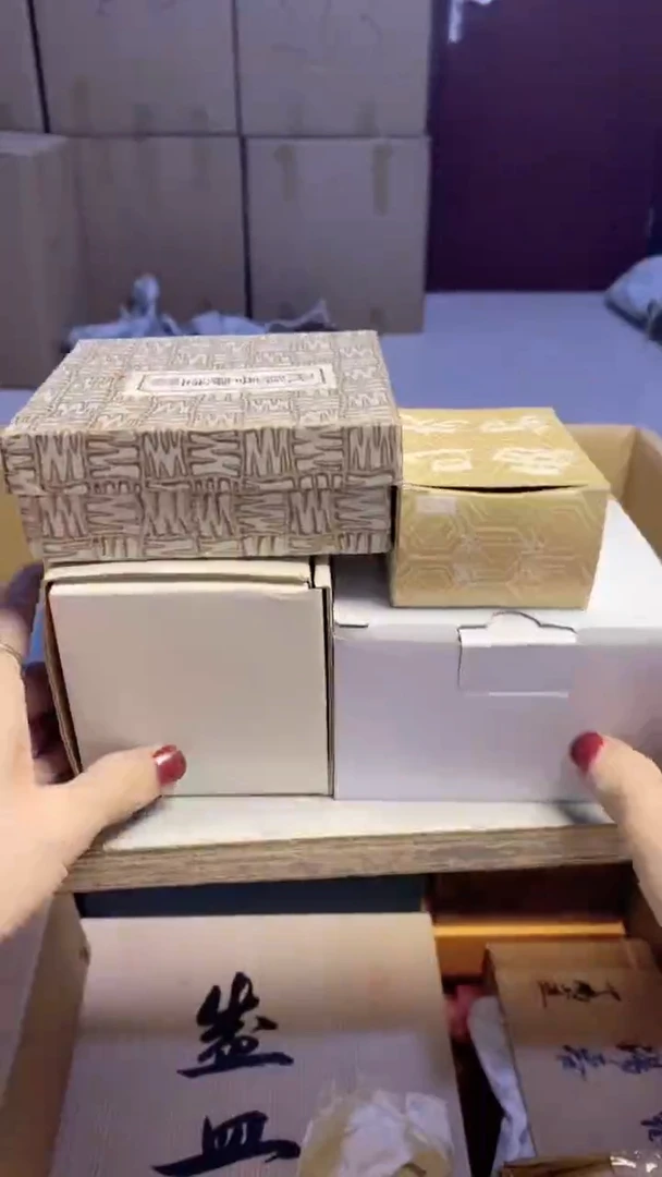 【闪购商品】瓷片672艺祥瓷器艺祥瓷器