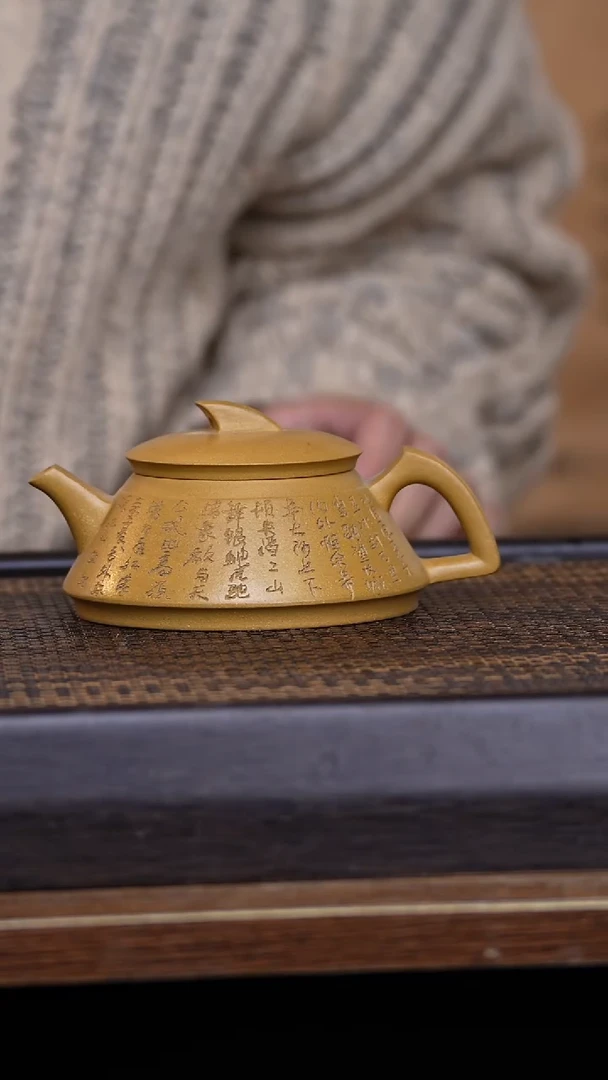 【闪购商品】紫砂茶壶4567891325468797