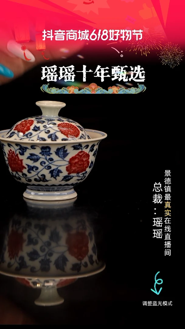 瓷瓷瓷瓷瓷瓷瓷瓷