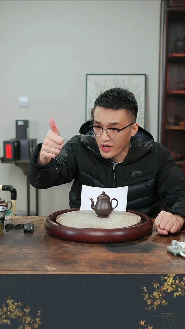 茶壶紫砂老行家紫砂1