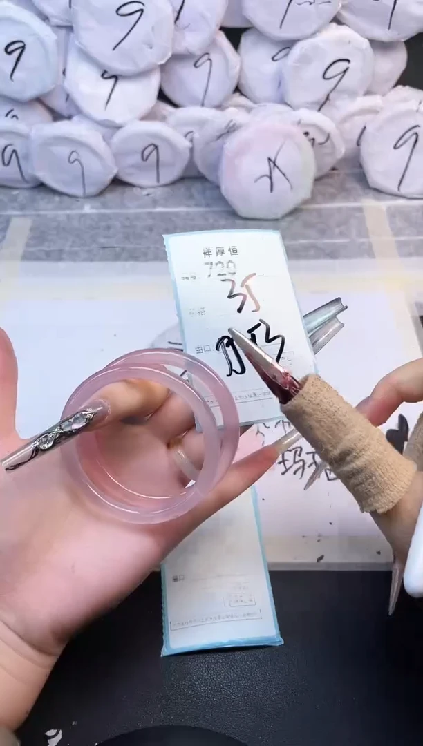 玛瑙/玉髓手镯未镶嵌720