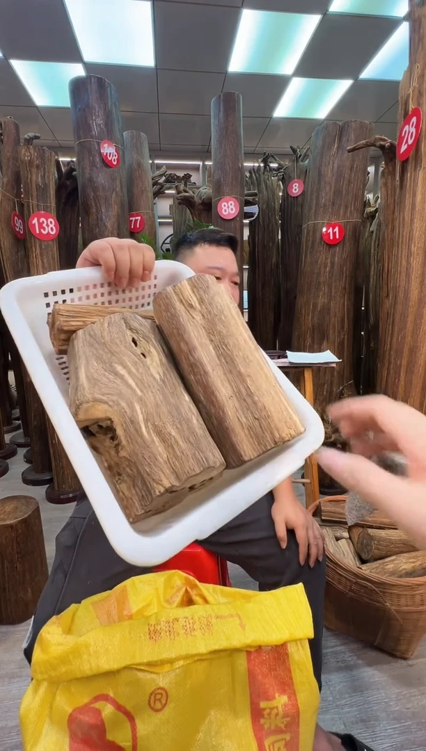 沉香沉香枕沉香原料 七天无理由