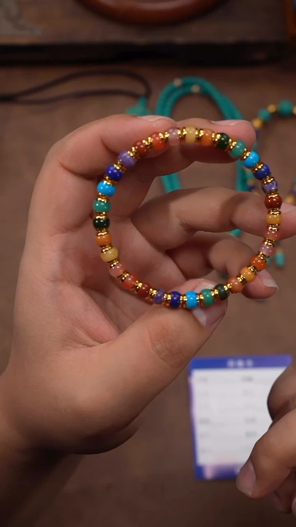 未镶嵌手串南红玛瑙多宝手串