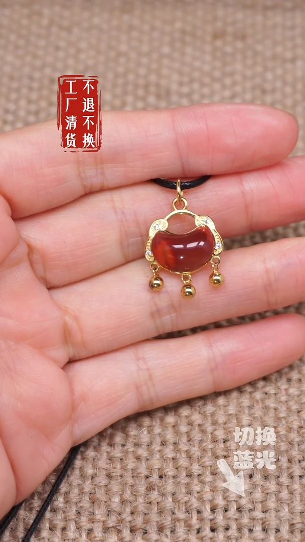 【闪购商品】南红玛瑙挂件银S925镶嵌142工厂清货 不退不换