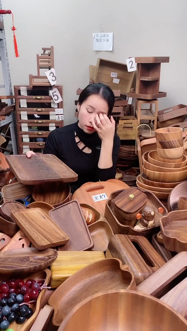 木 北美黑胡桃木带手抓槽托盘34*23*2cm  拼接   A