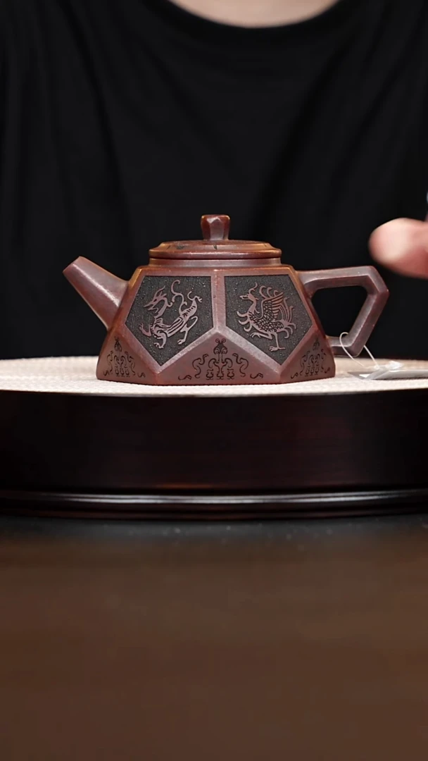 茶壶紫砂宜兴紫砂 钻石龙山古乌泥 周昌荣