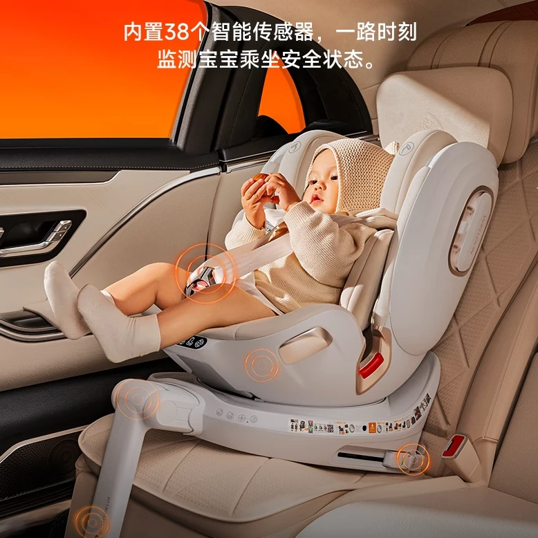 【老爸抽检】welldon惠尔顿智慧LUX安全座椅0-7岁智能通风婴儿童