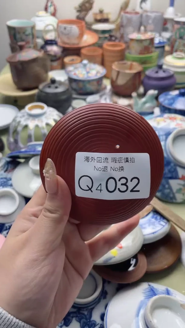 【闪购商品】摆件4032精美创意日式臻品