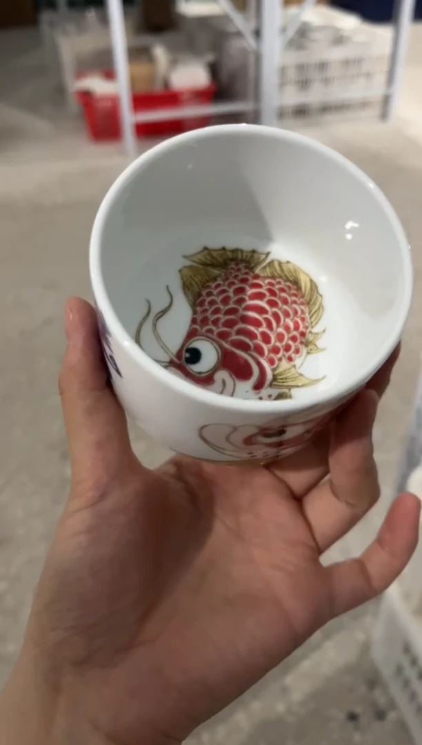 昨明景德镇陶瓷：主人杯 带内绘