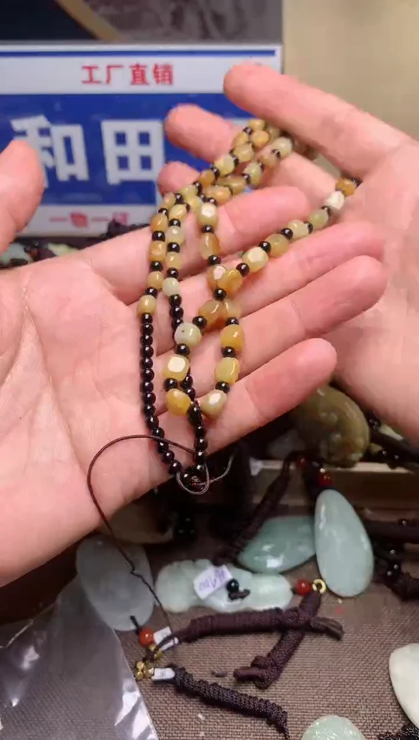 【闪购商品】和田玉颈饰未镶嵌1