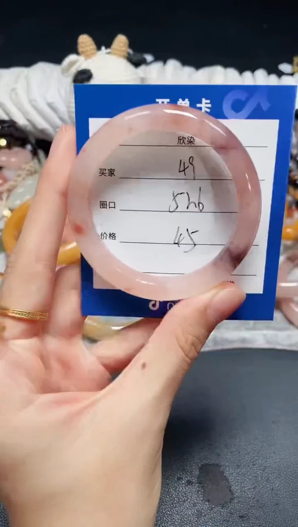 未镶嵌石英质玉手镯49