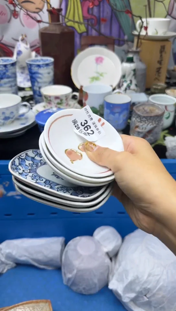 瓷片王*咪大漂亮甄选瓷器362瓷器