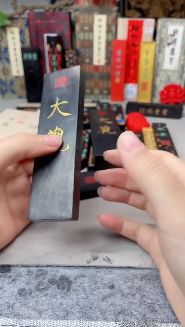 墨金堂 2两 高定版 桐 大观