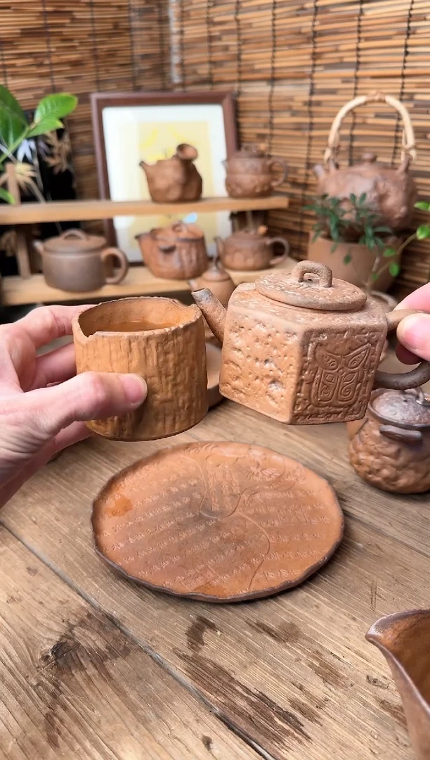 【闪购商品】原矿老岩泥茶具系列