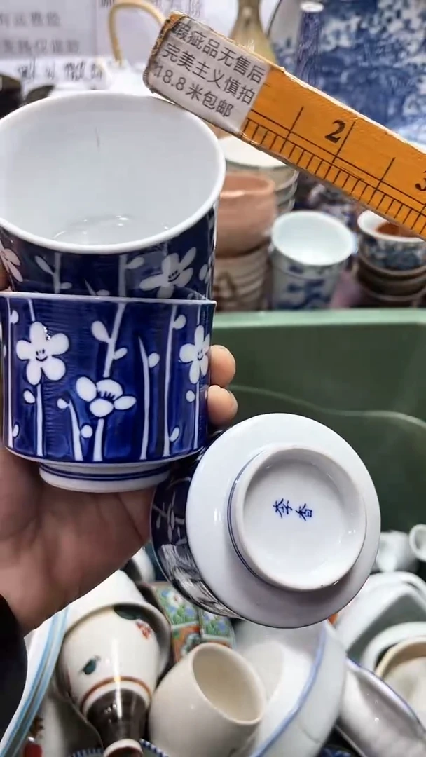 【闪购商品】1闪购闪购闪购闪购