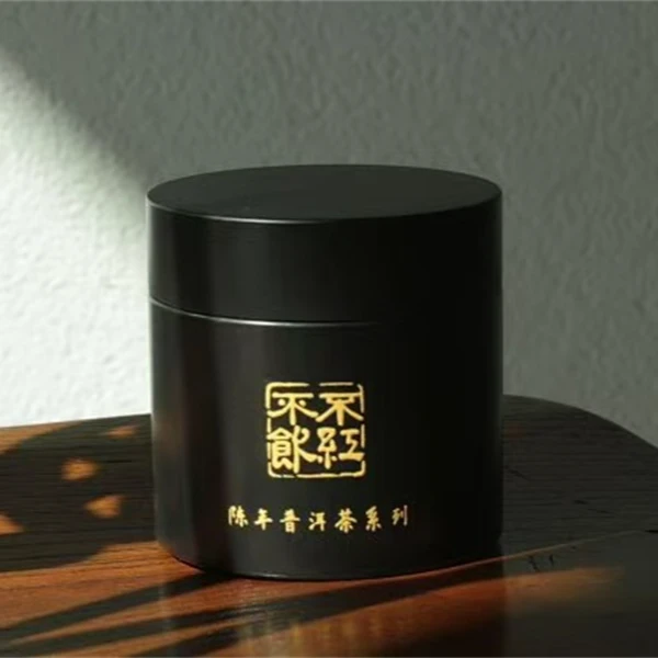 生茶丨2003蛮砖 50克茶样装