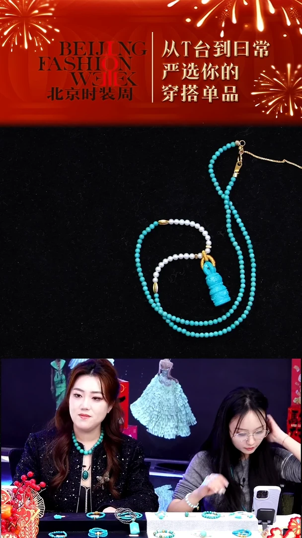 银S925镶嵌绿松石链20260103FW101新品DIY锁骨链