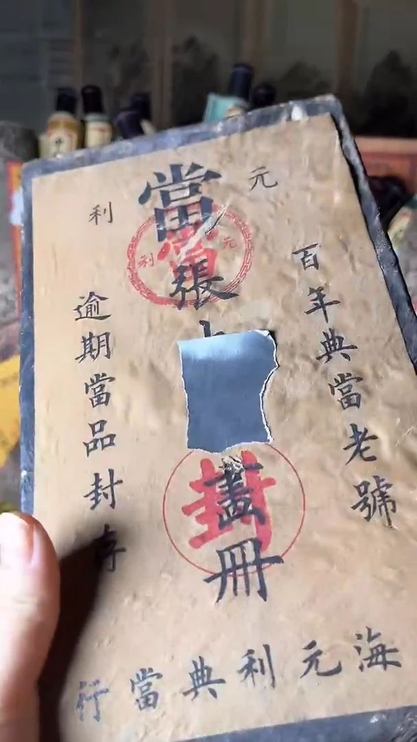 【闪购商品】核桃手串/手链核桃雕核桃雕核桃雕