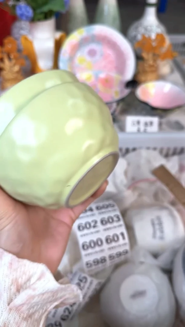 瓷片596默认微瑕15包邮库存1件