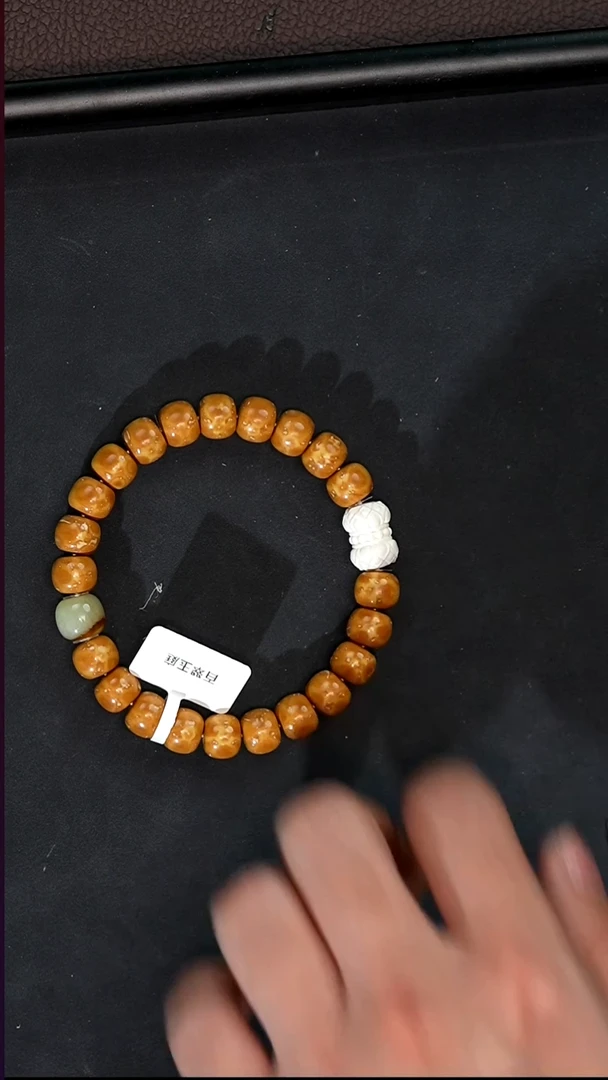 手串紫金鼠8013毕业满配黄金鬼脸带配饰10尺寸