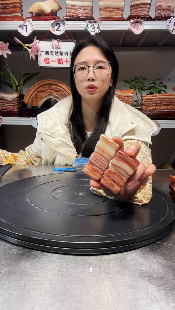 石材天然石材柳州猪肉石