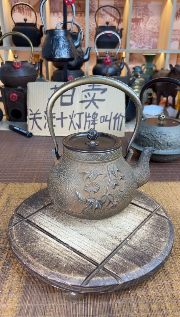 都**牛壶壶壶壶壶壶壶壶壶   号