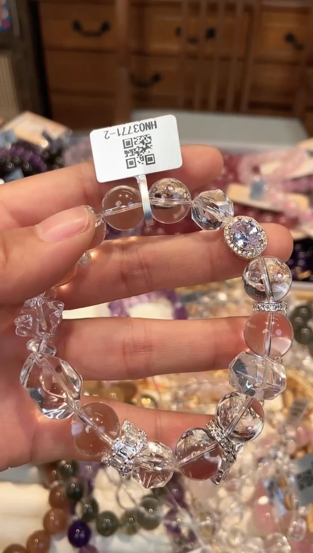 【闪购商品】水晶手串未镶嵌手串