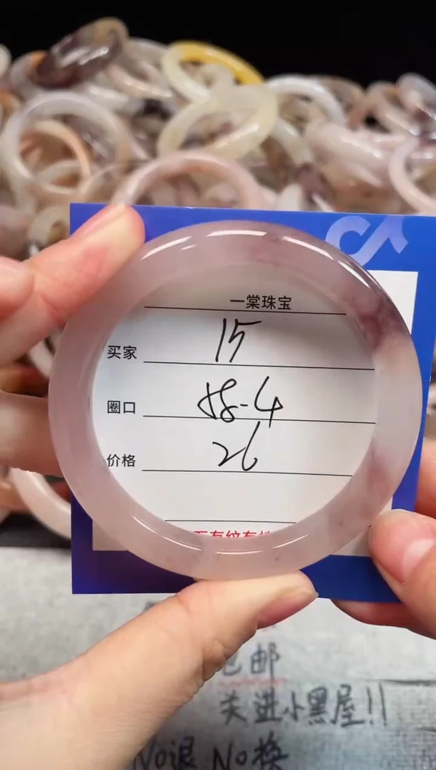 未镶嵌手镯石英质玉15