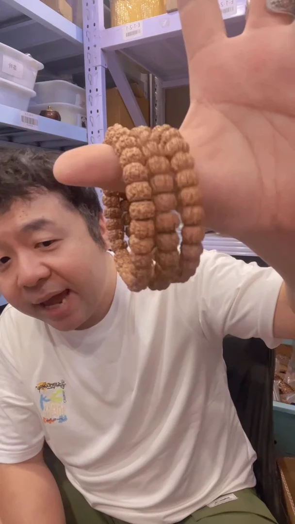 白玉菩提吊坠18QC-007（发一）