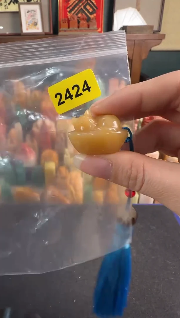 【闪购商品】青田石印石2424包两字