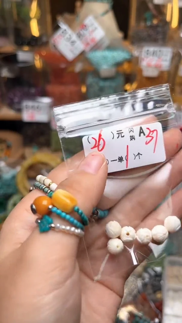 琥珀未镶嵌珠宝奇石A39