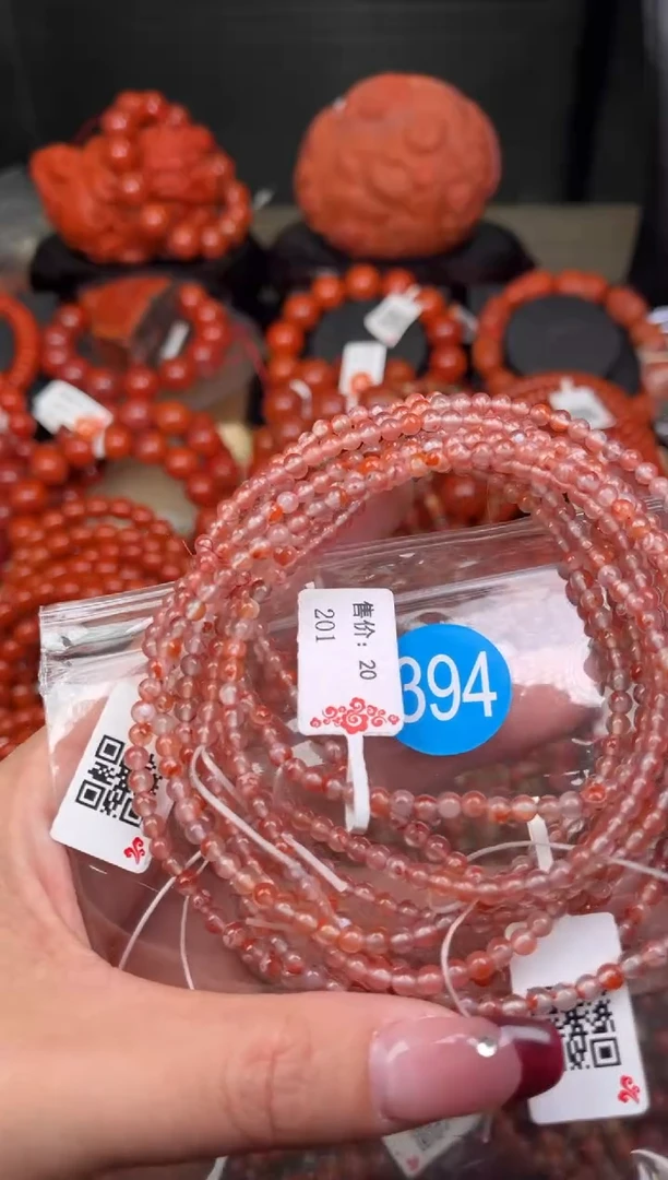 【闪购商品】南红玛瑙珠宝奇石未镶嵌394-3+随机多样性/一条