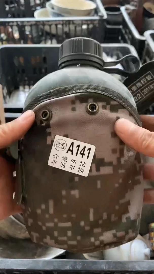 民俗工艺品雪*幽陶瓷   摆件 孤品微瑕  看好下单   不退不换