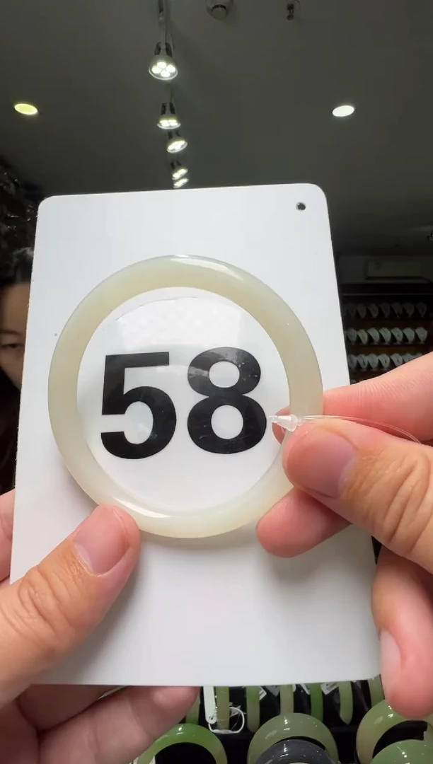 【闪购商品】和田玉手镯未镶嵌58圈口白玉冰白手镯