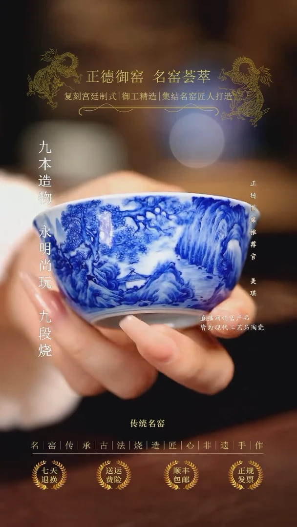 文凤窑..............