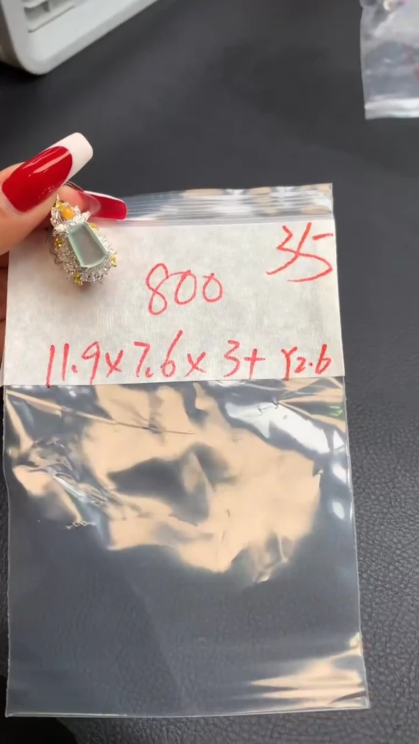 【闪购商品】定制翡翠未镶嵌毛货需精细抛光拍一发一