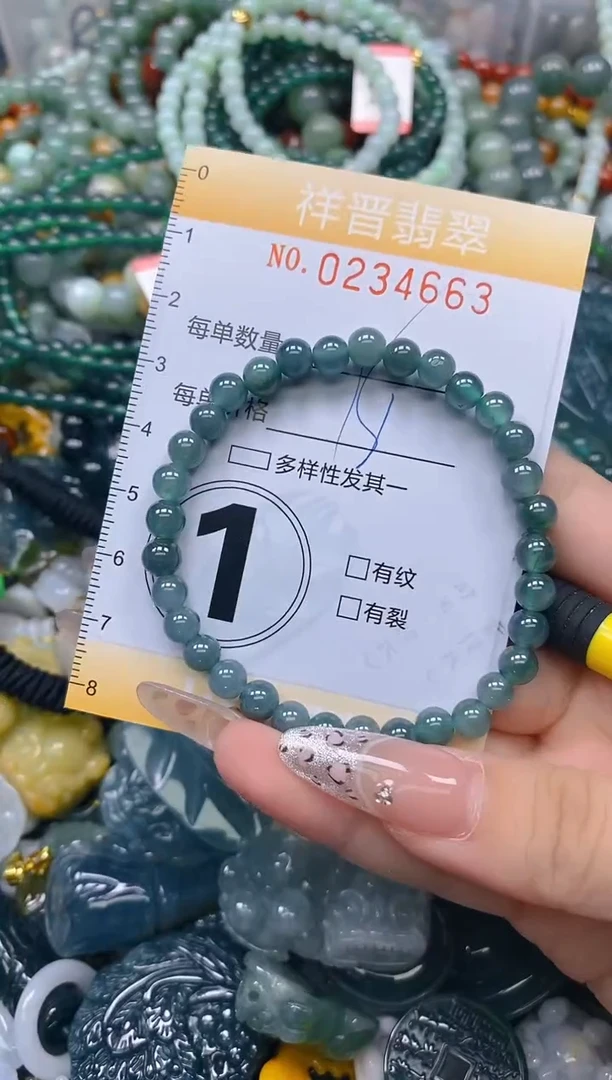 颈饰未镶嵌翡翠闪购0234663多样性发其一