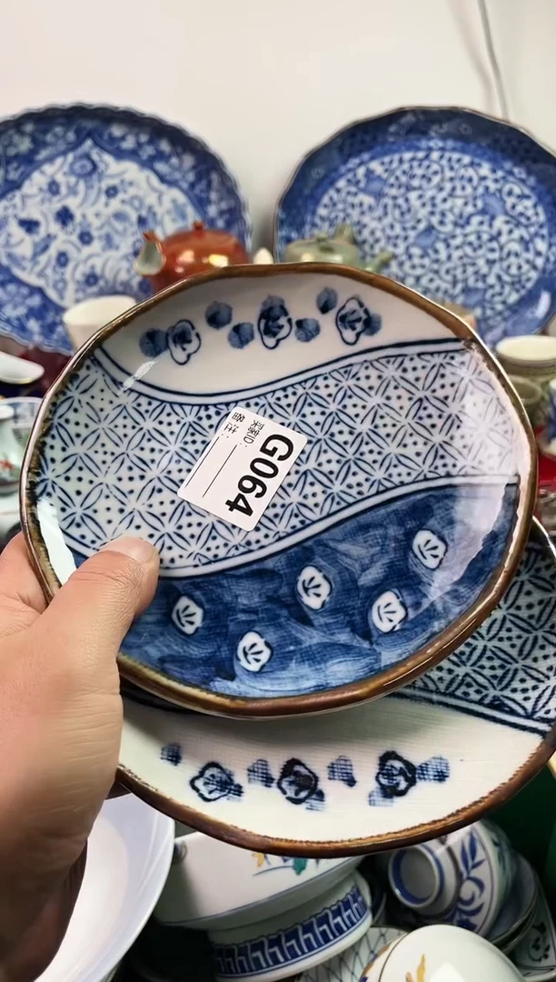 瓷片?***?7777777777 G064