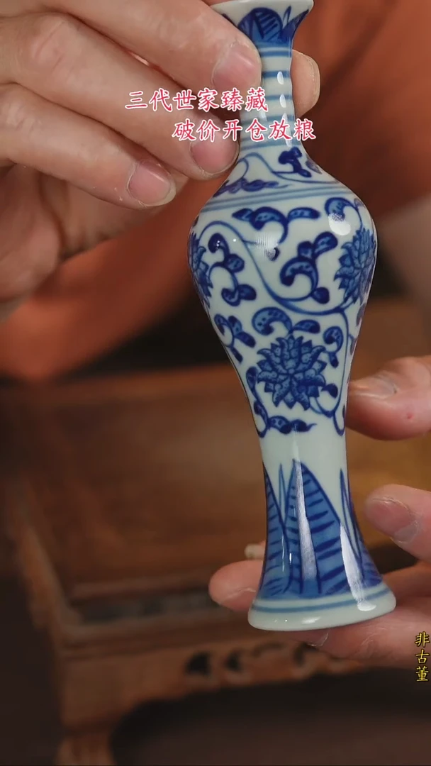 景德镇陶瓷11111111111111